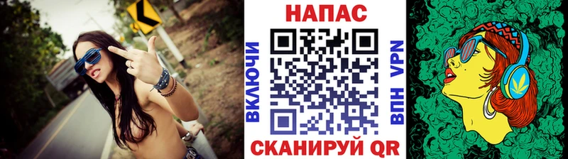 Где купить наркотики Тайга МАРИХУАНА  Меф мяу мяу  АМФ  МЕГА зеркало  Cocaine  Гашиш 