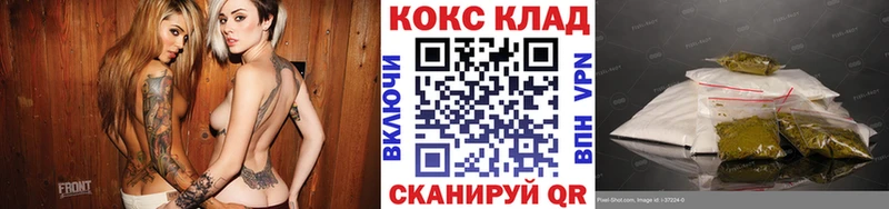 COCAIN FishScale Тайга