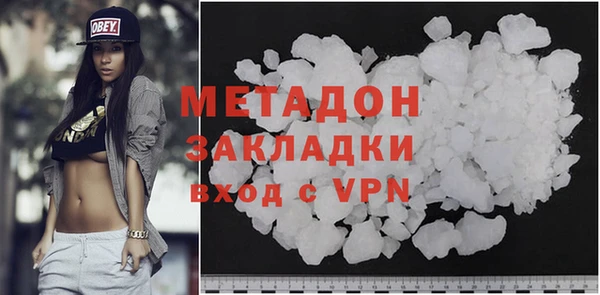 jwh Балахна