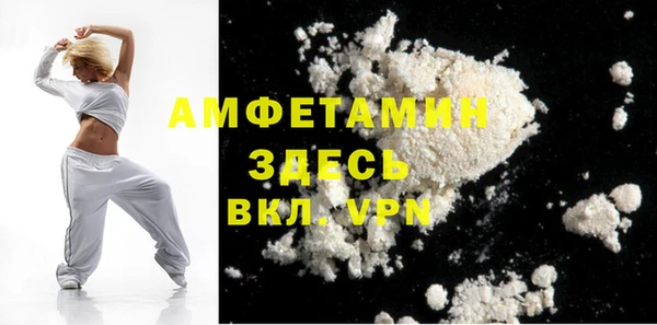 2c-b Балабаново