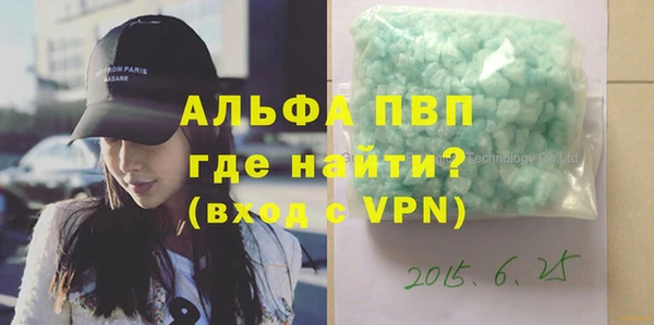 jwh Балахна
