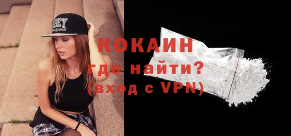 jwh Балахна