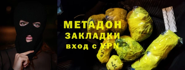дурь Баксан