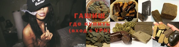 дурь Баксан