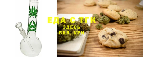 jwh Балахна