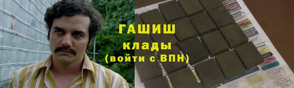 дурь Баксан