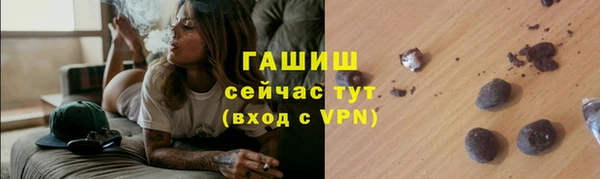 дурь Баксан