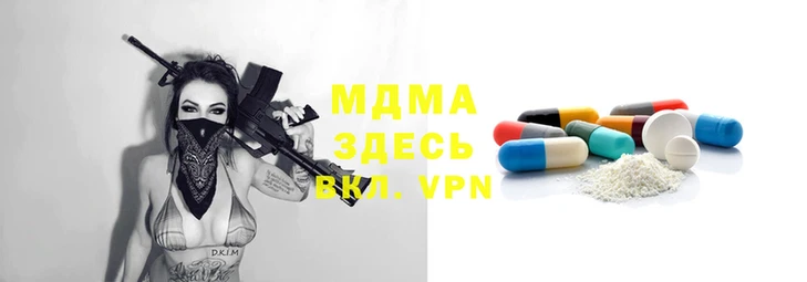 COCAINE Остров