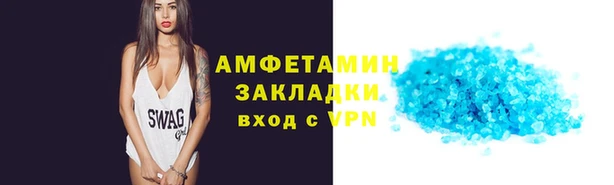 jwh Балахна