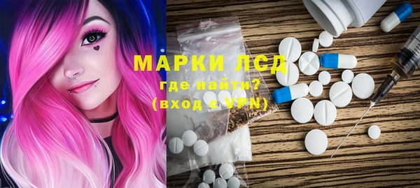 COCAINE Остров