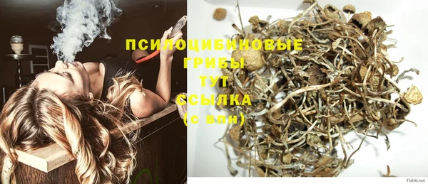 jwh Балахна