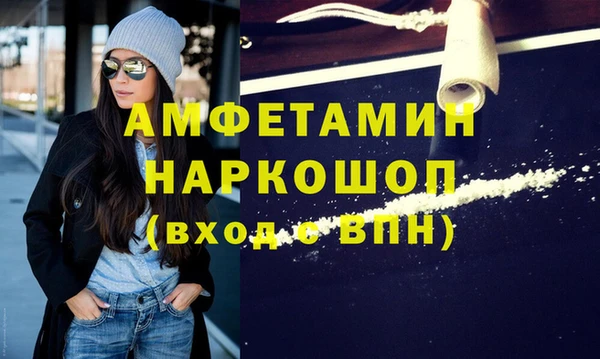 jwh Балахна