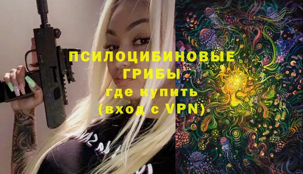 дурь Баксан