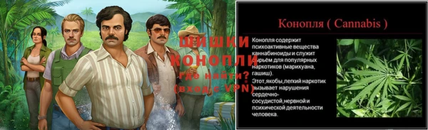 дурь Баксан